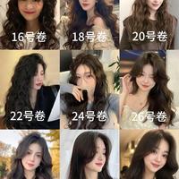 一周卷发：16-32号卷测评！大揭秘‼️‼️