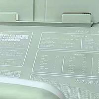 防近视坐姿矫正器｜桌面款支架护腰又护目