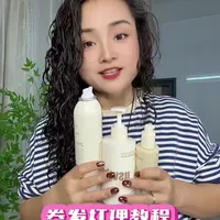 卷发怎么打理？不会打理的卷发多看2遍～#卷发打理技巧 #复古羊毛卷 #卷发造型 #法式慵懒卷 #燕子姐姐日常
