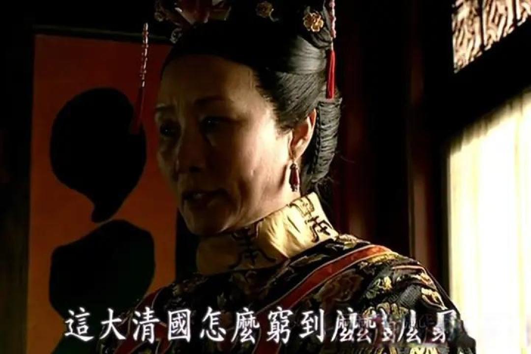 怎么评价《走向共和》电视剧?