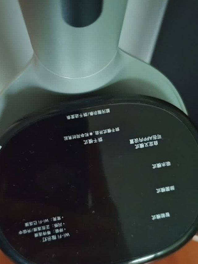 AWE未来家：追觅洗地机深度评测