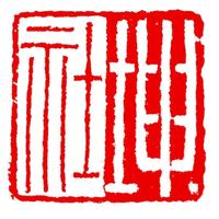 AI发展对文学创作的影响之我见