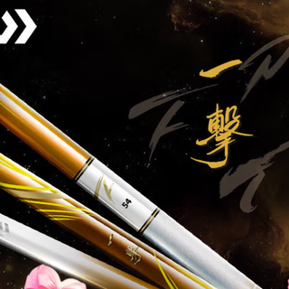 达亿瓦一击F鱼竿适合新手吗？300+用户真实观点大PK