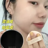 #美妆好物测评 #爱敬气垫测评 #美妆 #创作灵感  #底妆测评