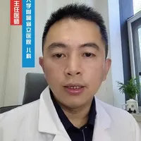 牛奶蛋白过敏虽然常常被怀疑，但是并不那么可怕。我们要做的，是揪出那些可能严重到影响生长发育营养吸收的情况，从而进一步干预#牛奶蛋白过敏 #新手父母 #过敏性疾病 #血便 #湿疹
