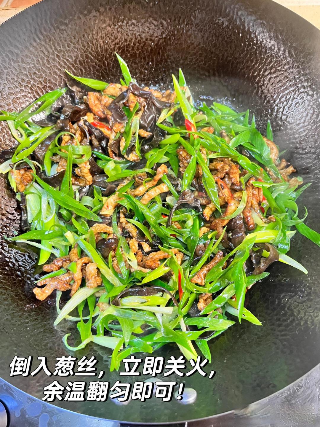 有什么消耗米饭的下饭菜推荐?