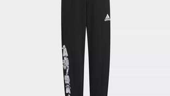 Adidas/阿迪达斯 儿童 PANTS 学院风束脚运动休闲长裤