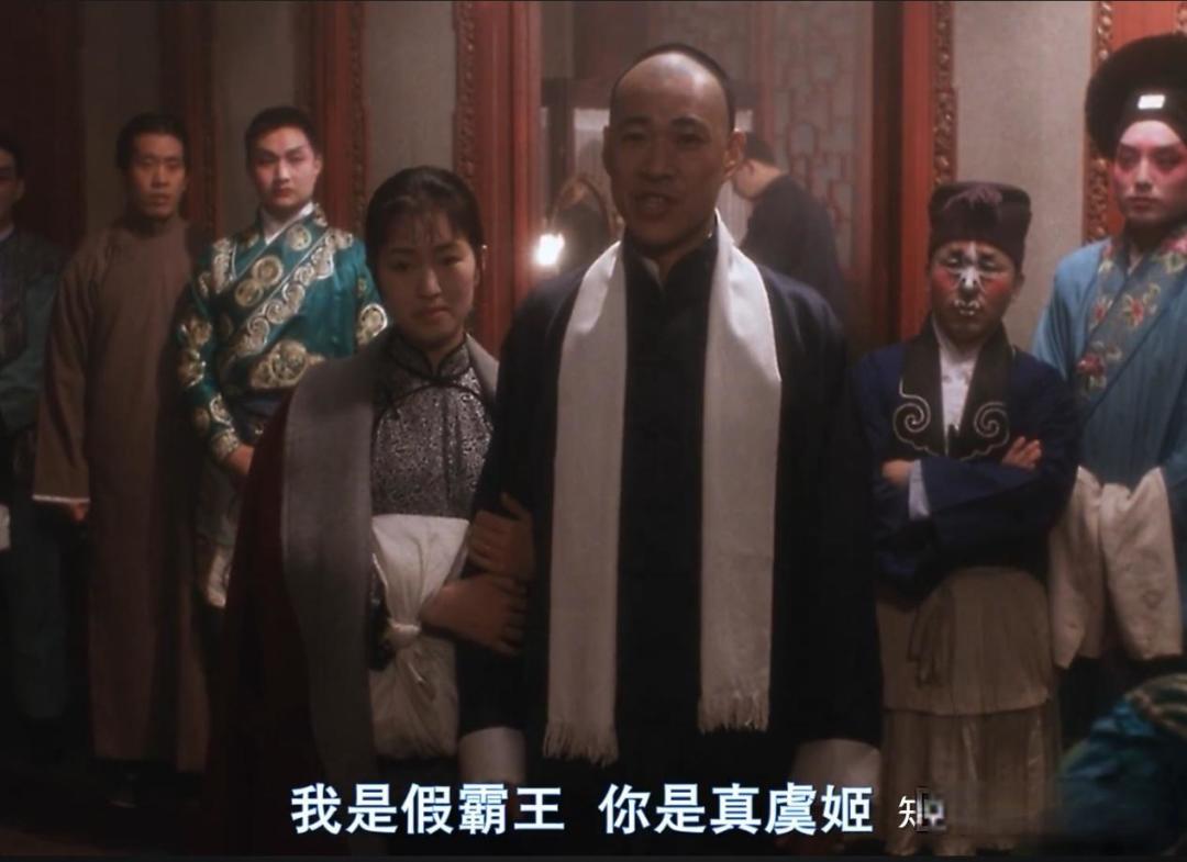 《霸王别姬》:2小时51分14秒,华语影史上的《百年孤独》