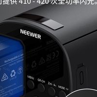 120W外拍闪有多稀有？聊聊纽尔 Q120 圆头闪光灯值不值得买