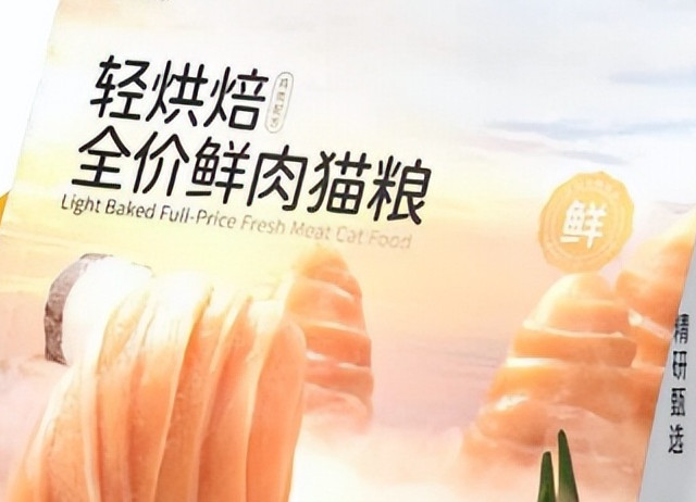 多维视角下的猫粮评测：热门“好猫粮”深入的剖析