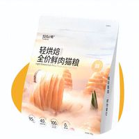 高适口性与高性价比猫粮推荐：兼顾猫咪接受度与营养均衡