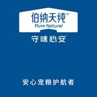 2026肠胃不好猫咪吃什么猫粮？聚焦易消化酥化粮的温和之选