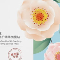 上班急救面膜推荐排行榜盘点，膜法世家二裂酵母面膜适配多种肤质