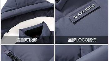 雪中飞 男士极寒短款面包服｜北方过冬本命，暖到骨子里还显帅