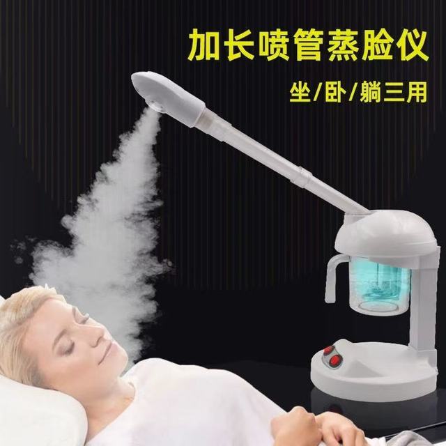 在家躺平做院线 SPA✨纳米热喷蒸脸仪，把美容院搬回家