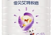 佳贝艾特多款奶粉产品，满足不同宝宝长肉需求