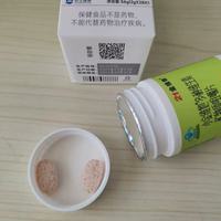 21金维他儿童青少年复合维生素｜蓝帽认证，一瓶补全成长营养✅