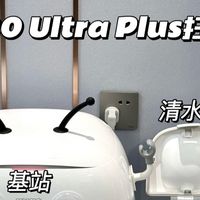 38节｜不盲目跟风，只买做过功课的宝贝，这才是真悦己