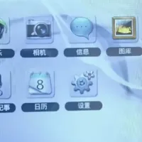 当年三千多块的安卓手机，如今沦为59元的“电子垃圾”！