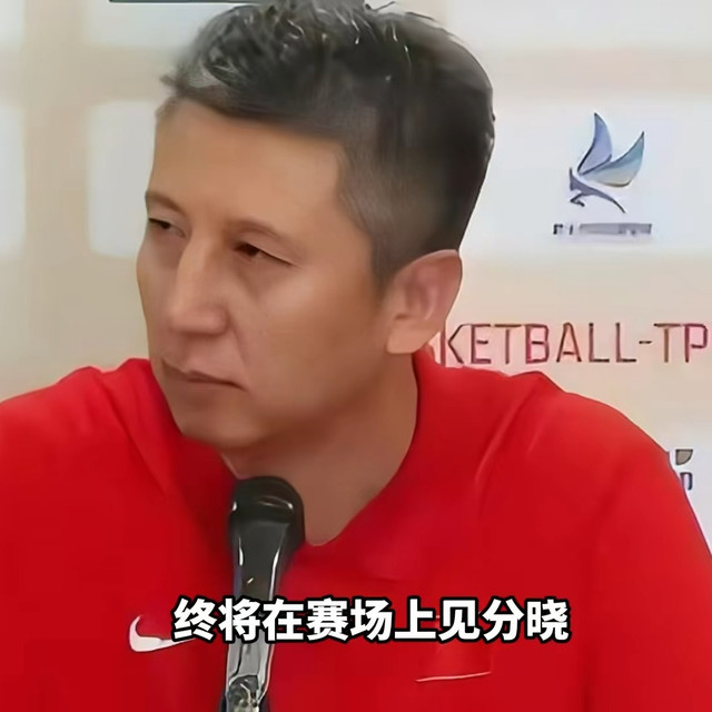 中国男篮重磅消息！主帅郭士强遭国际篮联审查，杨瀚森确认归队