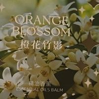 舒适驾驶环境的贴心配置
