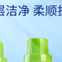 子初婴儿洗衣液，宝宝衣物清洁的安心之选