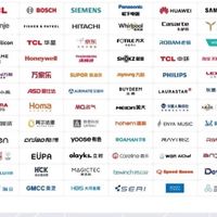 AWE2026核心新品清单出炉！1200+品牌的AI家电王牌抢先看