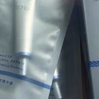 珀莱雅源力精华3.0:修护抗老双效