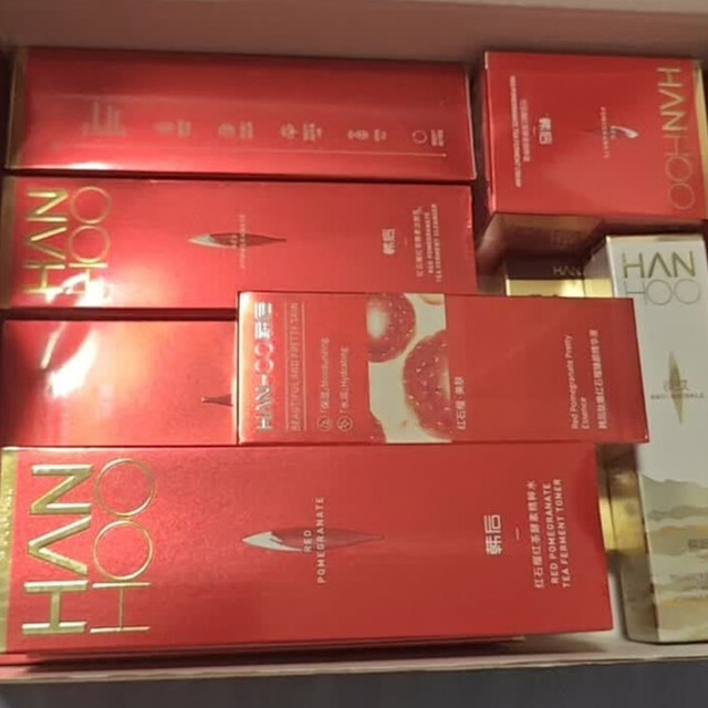 韩后红石榴套装，抗初老效果如何？
