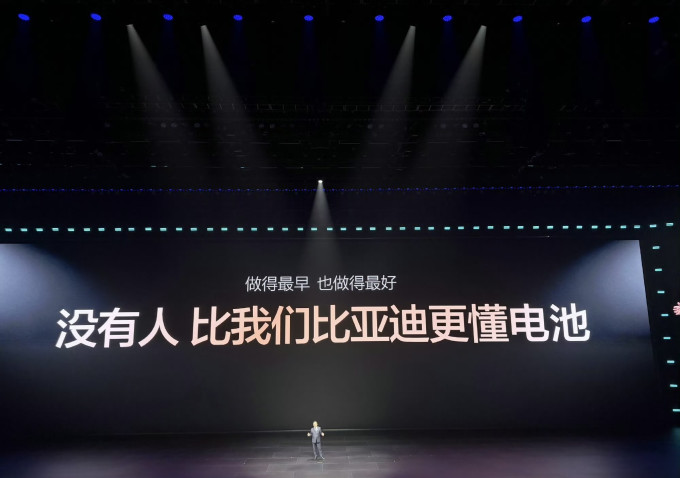 比亚迪新能源车