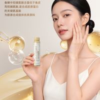 双肽协同|青娥纪养元饮:不止于补,更在于“合”