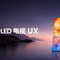 7大全球首创，多看1.2亿色彩！海信发布UX2026款RGB-Mini LED电视画质