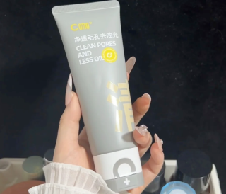 洗面奶哪款好用？参考2026洗面奶排行榜前十名，不踩雷攻略！