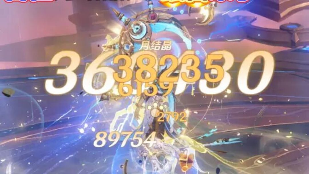 原神:兹白必须绑定钟离才能玩?其实兹白这个机制无需护盾角色!
