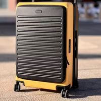 春节归家幸福感都是它给的——地平线 8 号探索家行李箱