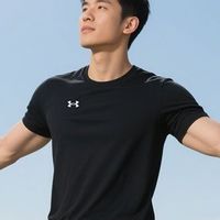 60元UA安德玛速干短袖开箱，能平替老款Nike adv吗?