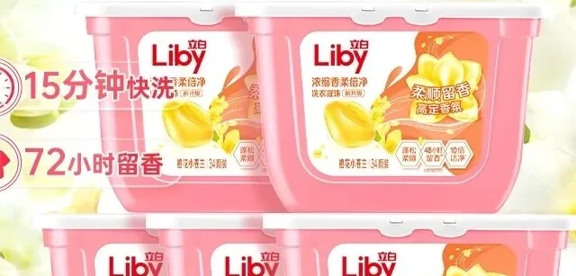立白小苍兰洗衣凝珠评测：48小时留香与10倍洁净实力