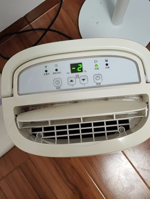 24元拯救一台抽湿机，折腾的值了