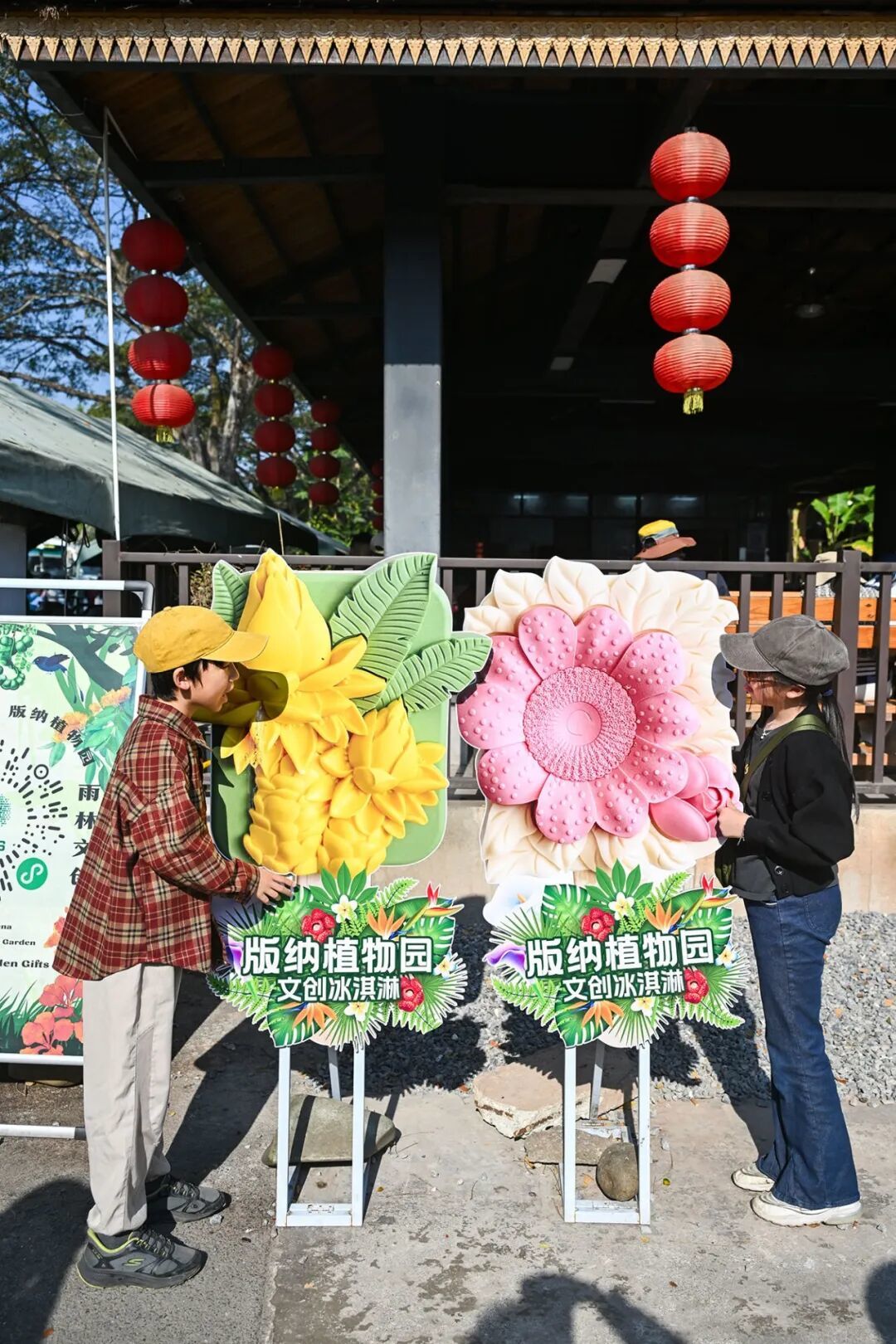 旅图 | 告别旅行爱好者的天堂
