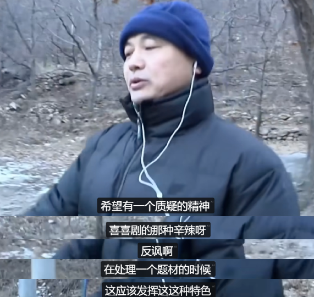 没人想走出这部神剧,没人