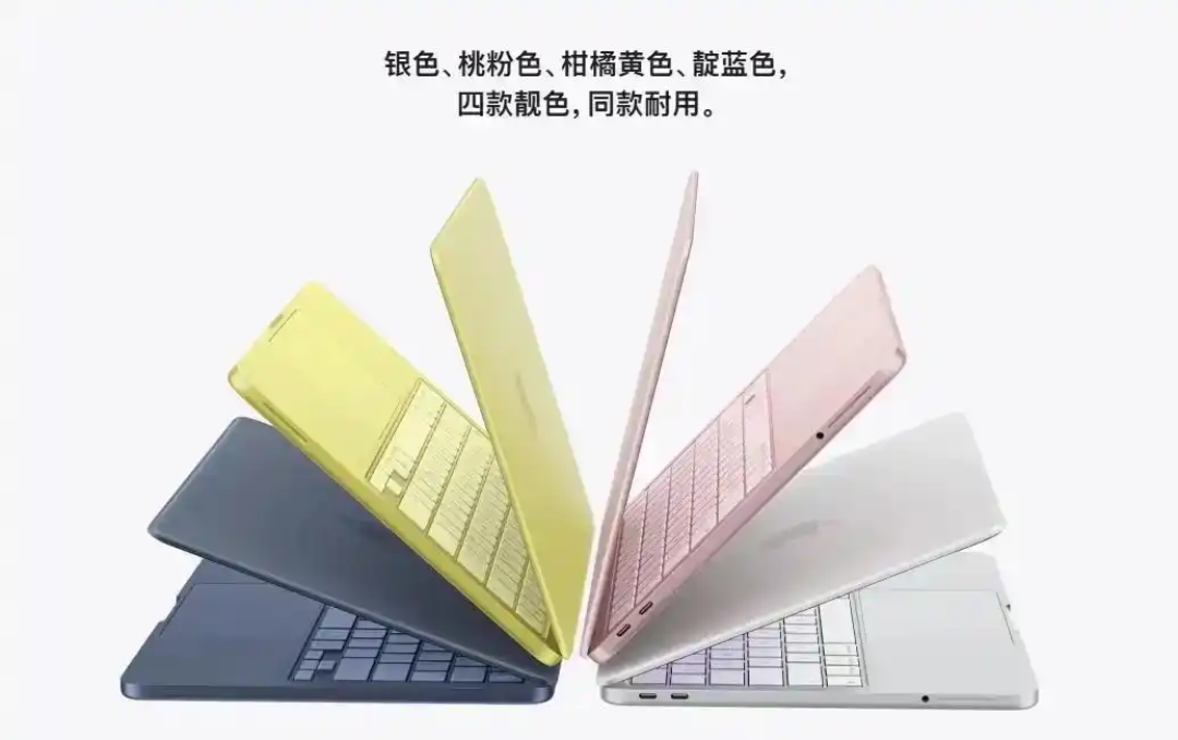 华为MateBook Neo VS 苹果MacBook Neo,谁赢?