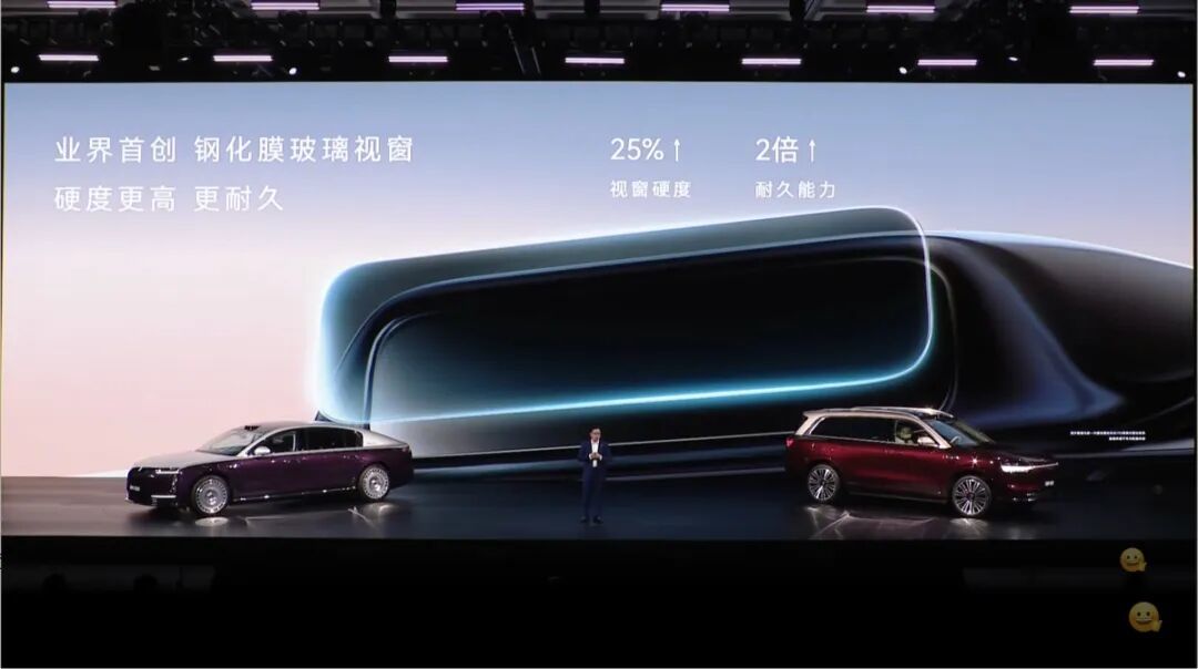 华为乾崑首创双光路雷达896线量产首发 实现点云到成像跨越