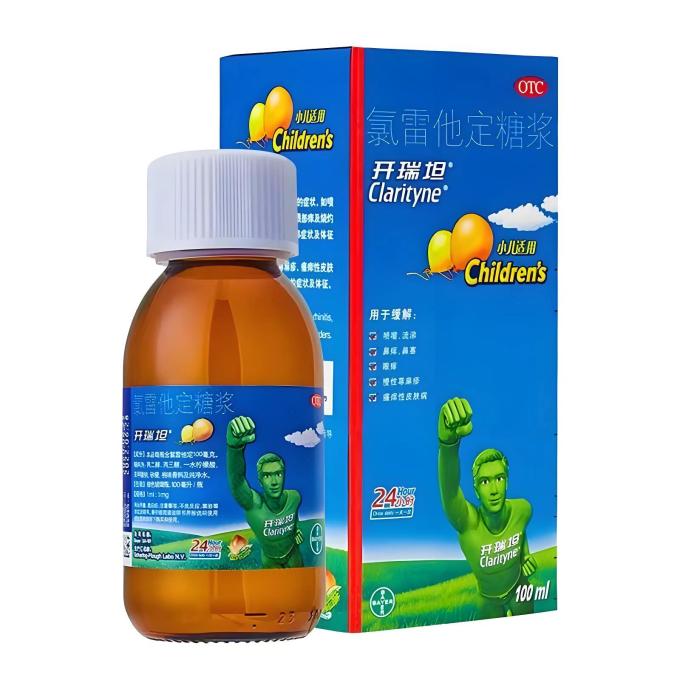 开瑞坦日常用药
