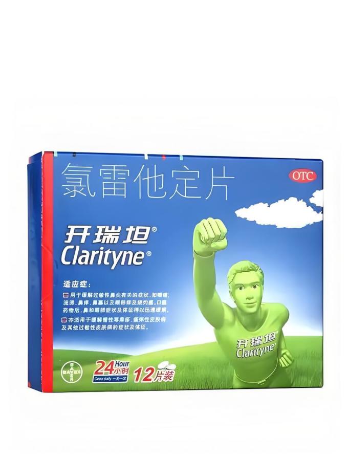 开瑞坦日常用药