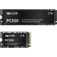 长江存储PC550固态硬盘上市 高性能低功耗完美适配笔记本/迷你主机