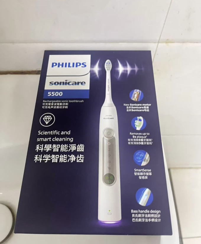 飞利浦定妆产品