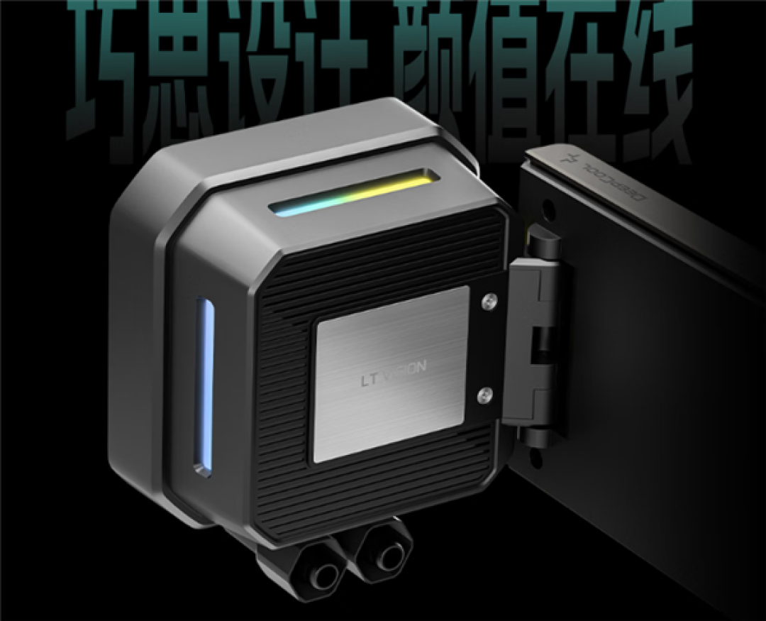 九州风神LT360 VISION ARGB AIO散热器首发699元:4.5英寸大屏