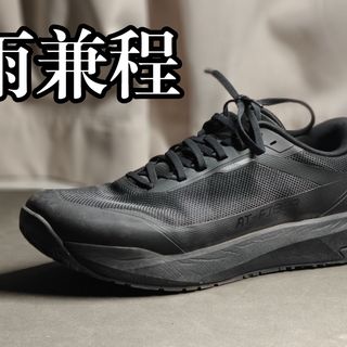 穿了三个月的安踏风雨兼程（这是鞋名）长测~