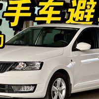 检测一台容易被当成精品的事故车，粉丝差点入坑……