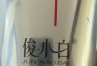 俊小白羟基磷灰石牙膏100g*2，温和改善牙龈问题